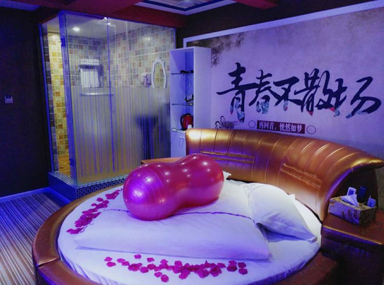 特色主题房