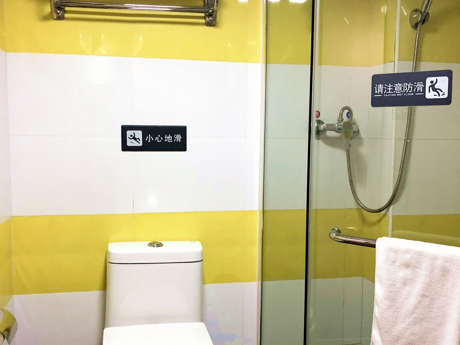 自主大床房