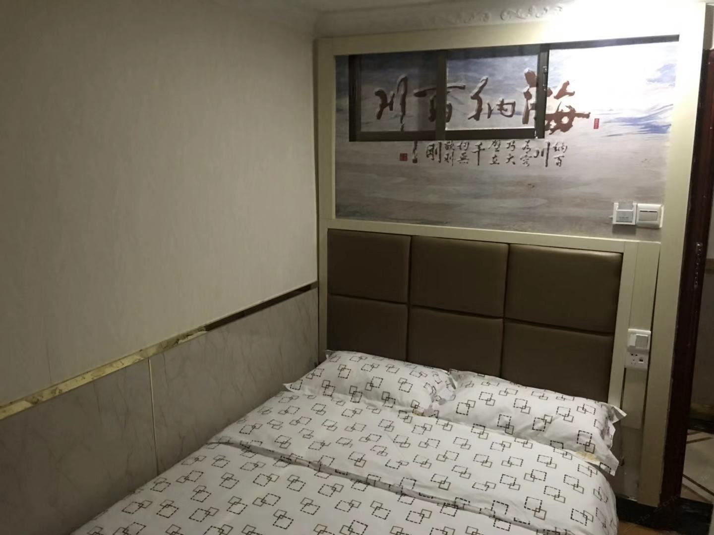 特惠房