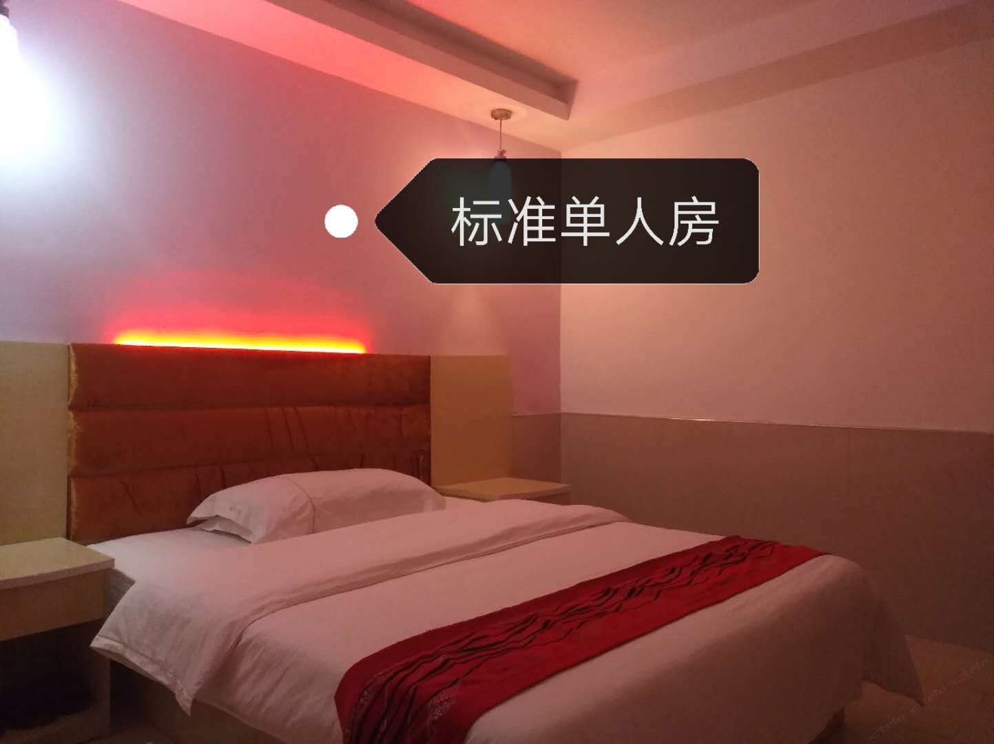 标准大床房