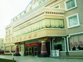 西藏旅游報團(tuán)價格_去西藏旅游多少錢_西藏旅游費用多少