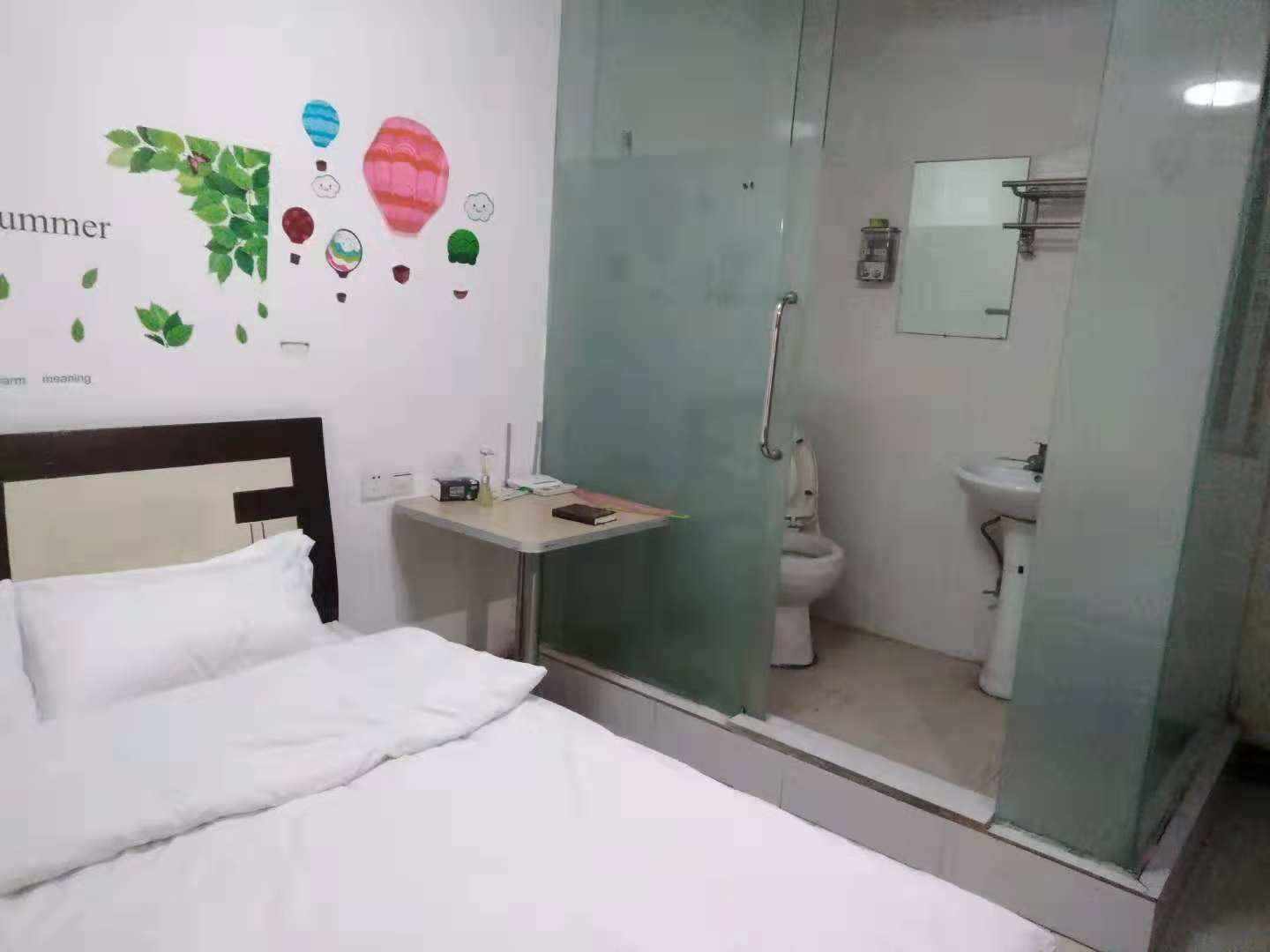 大床房