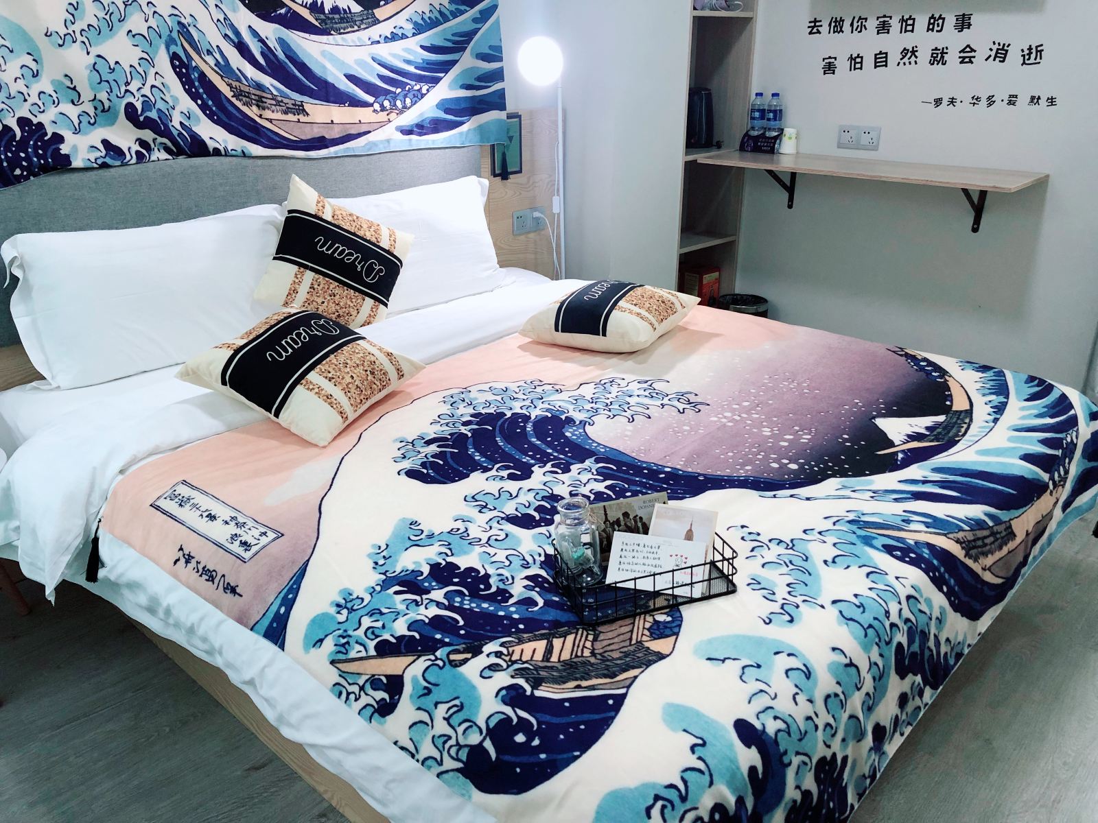 Ins书舍·君子好逑大床房