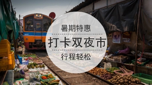 巴嫩国人口(3)