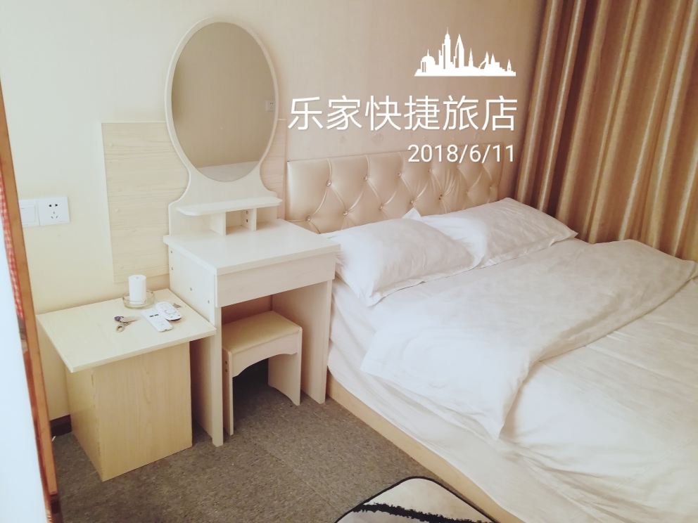 精品大床房