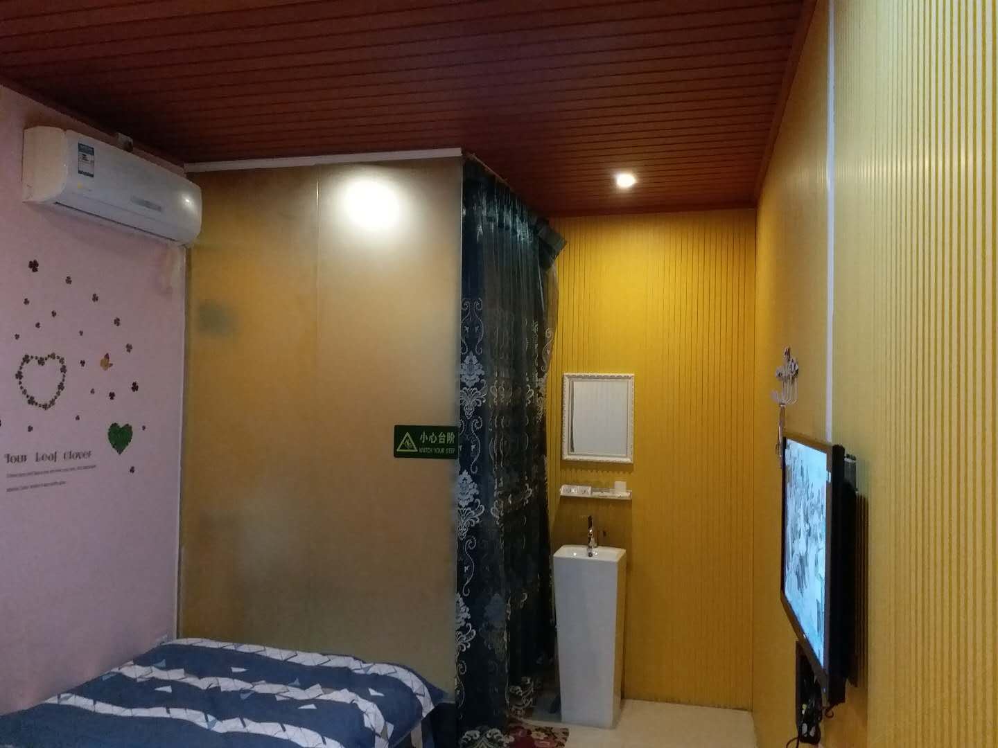 幸福里双标房