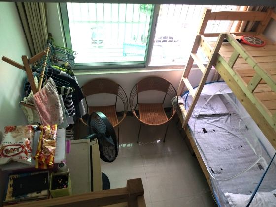 缘分遇见六人间