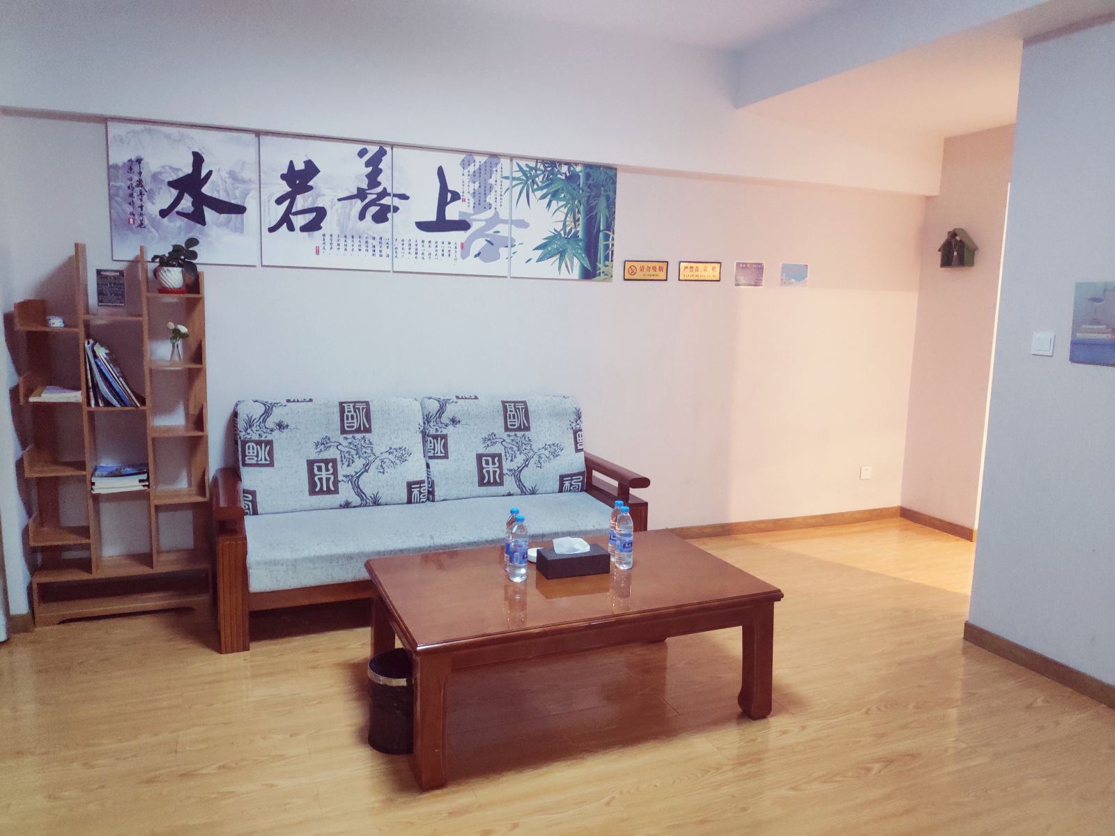 豪华套房