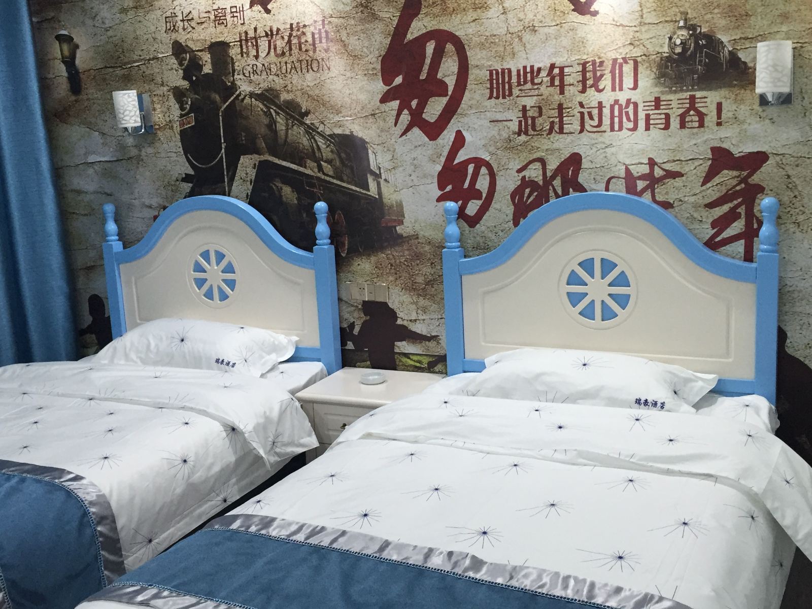 商务标准间