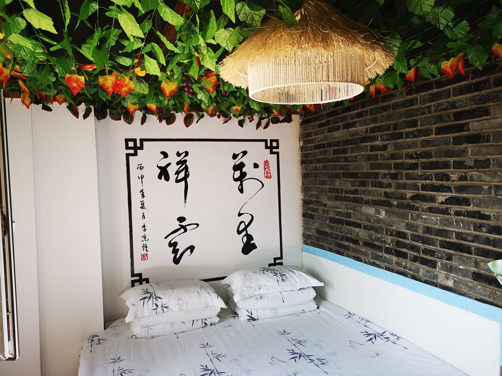 温馨双人大炕