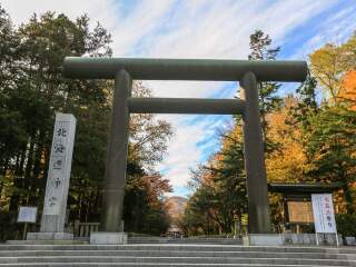 从深圳到日本北海道旅游_日本北海道六日旅游_日本北海道11日游价格