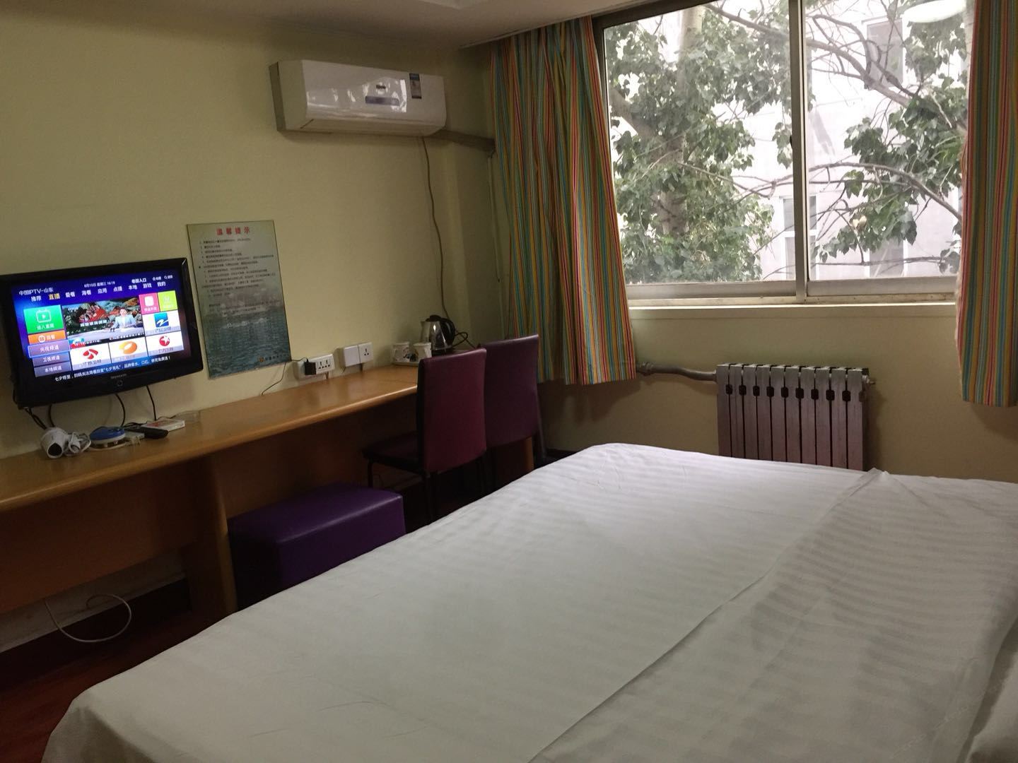 商务大床房