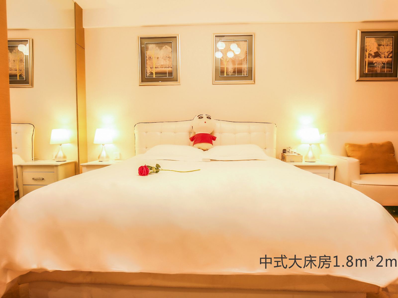 特惠大床房