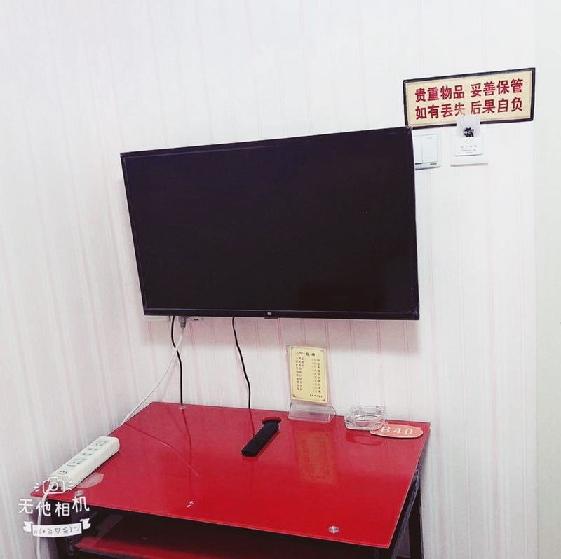 普通间