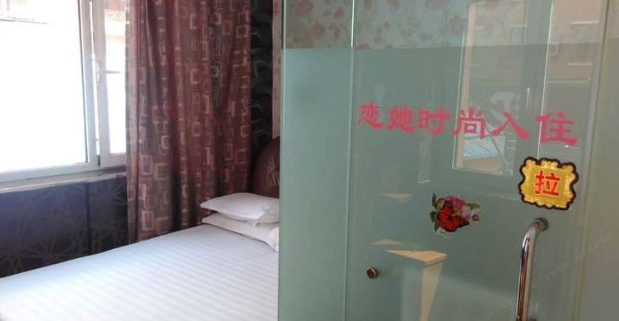 精致大床房