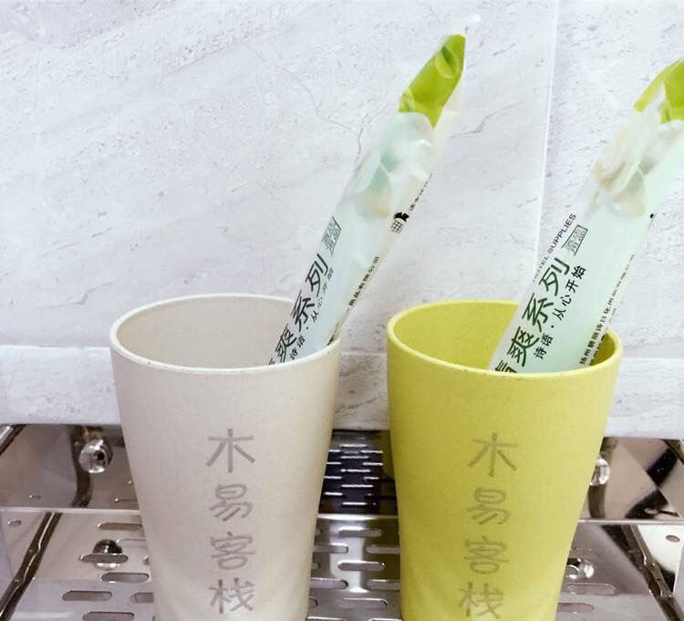 简捷大床房