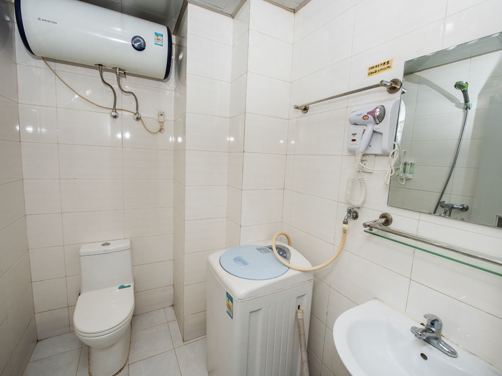 经济实用休闲房