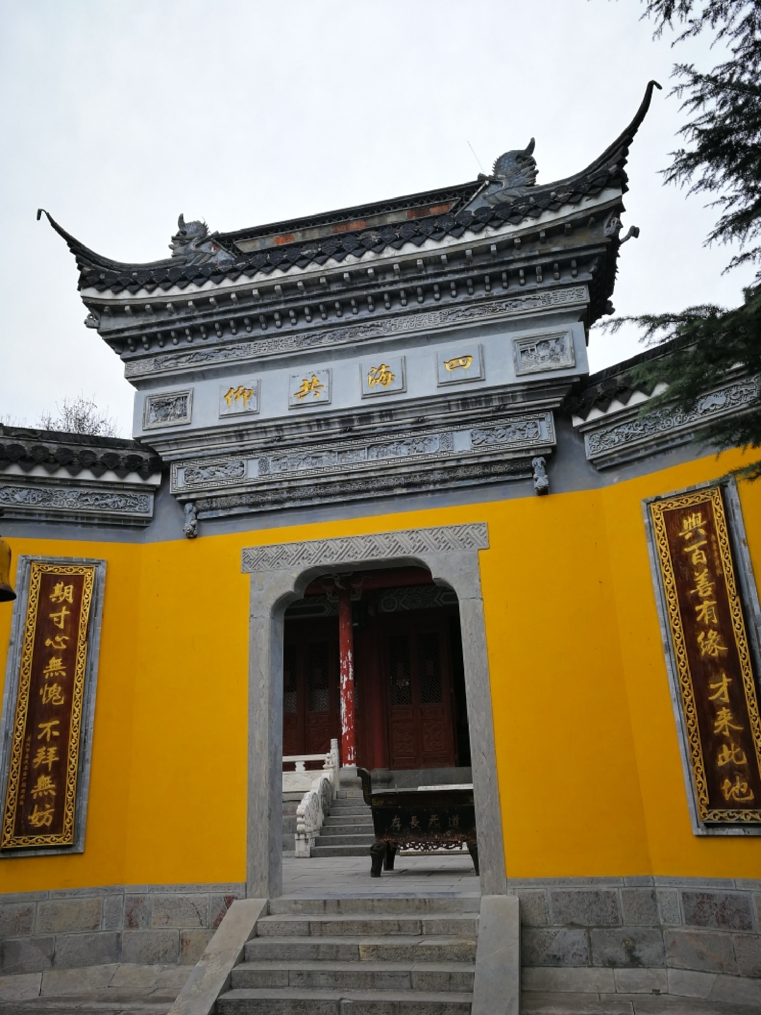关王庙
