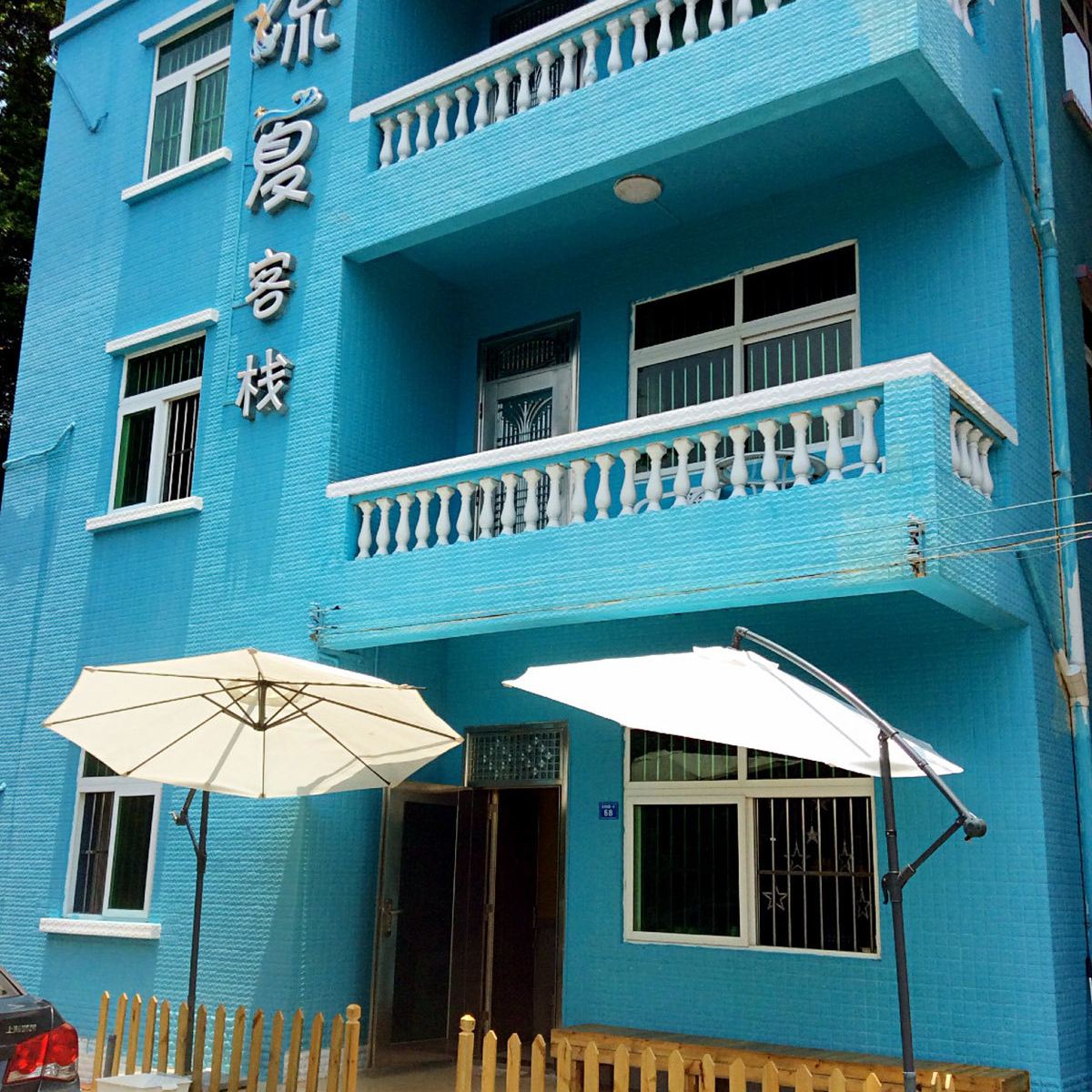外观