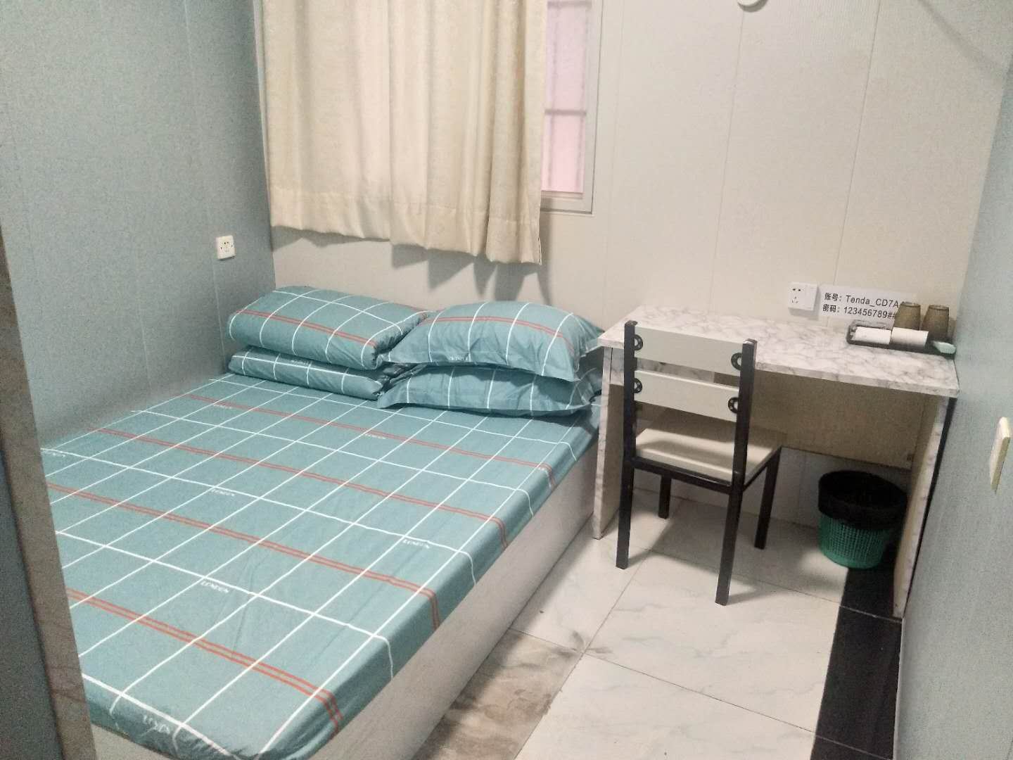 标准大床房