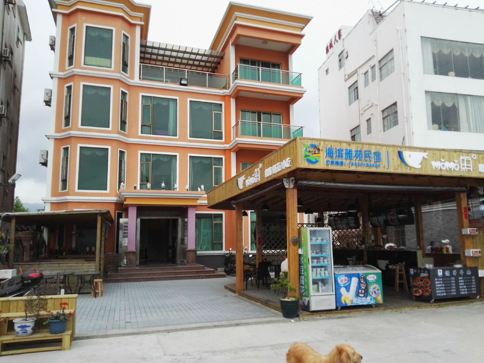 深圳海滨雅苑客栈