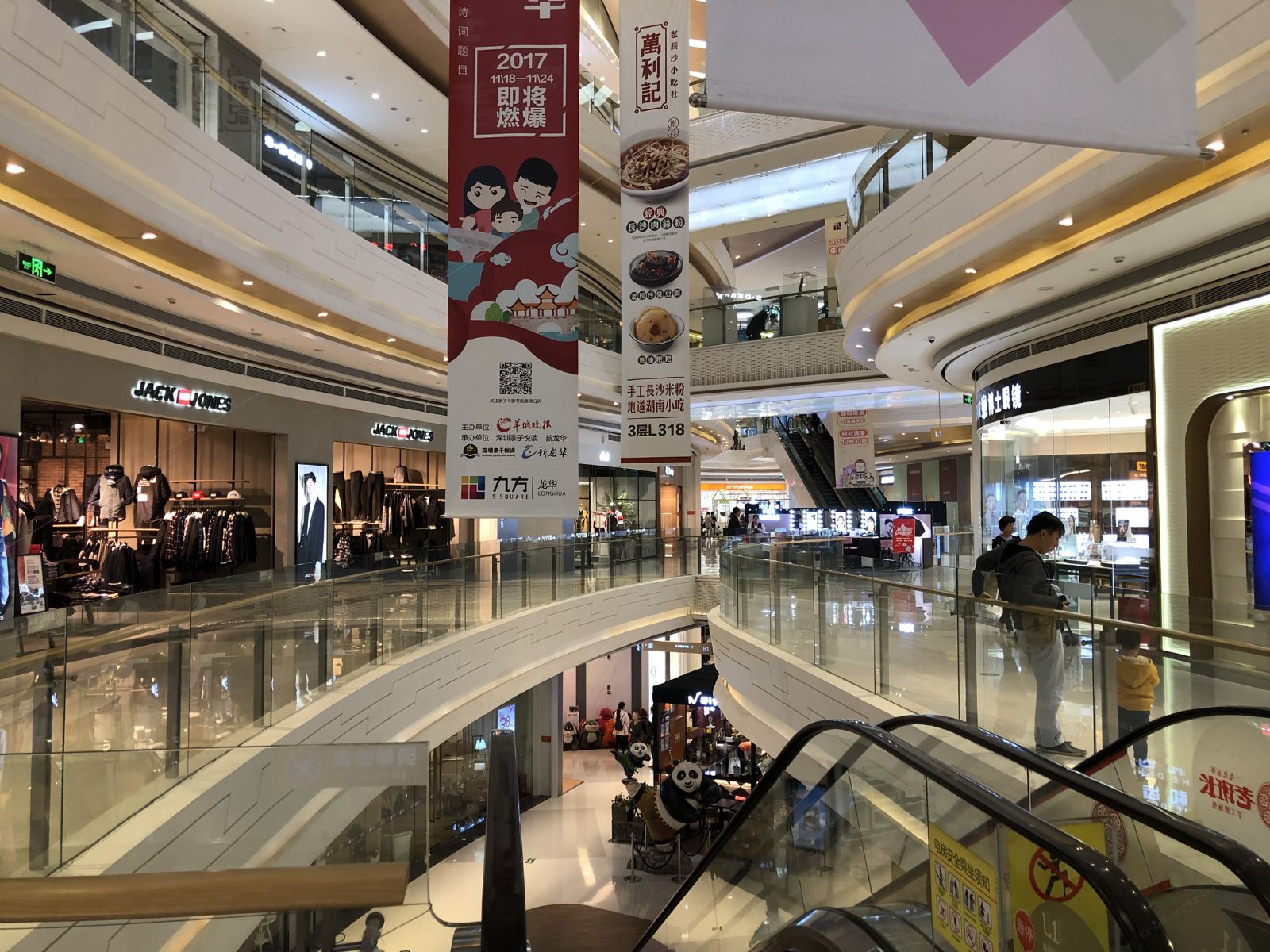 其他