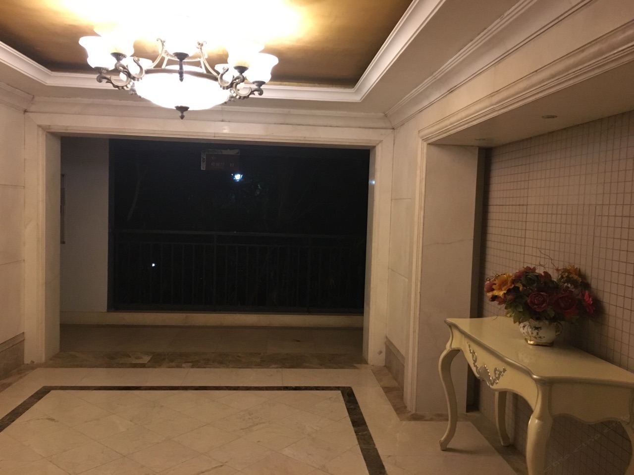 公共区域