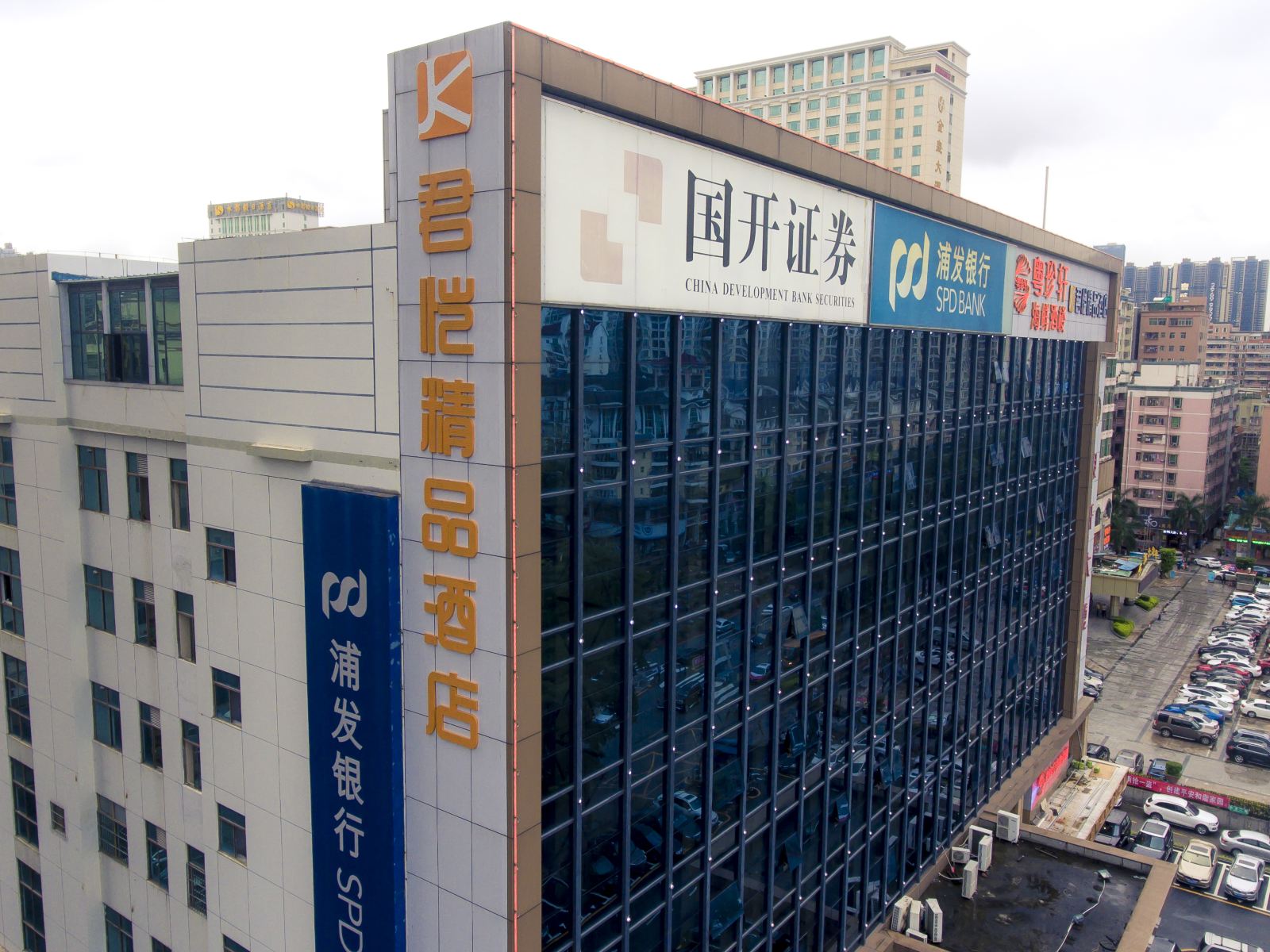 深圳君恺酒店(锦绣江南店)