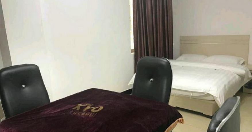 麻将大床房