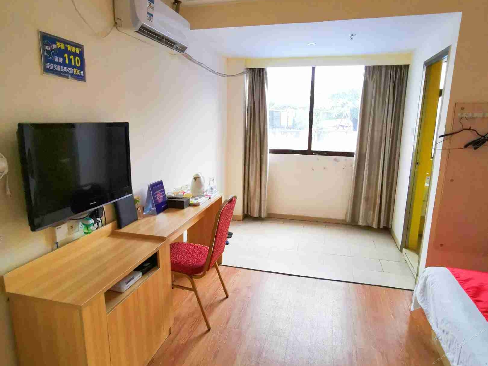 豪华大床房