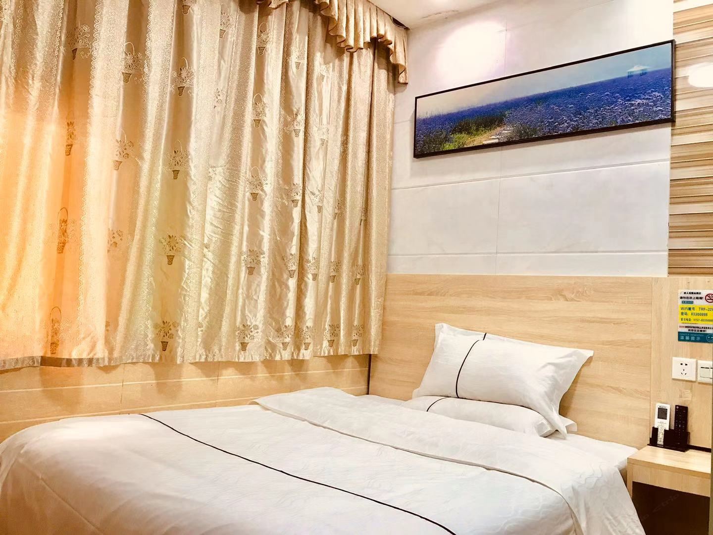商务经济房