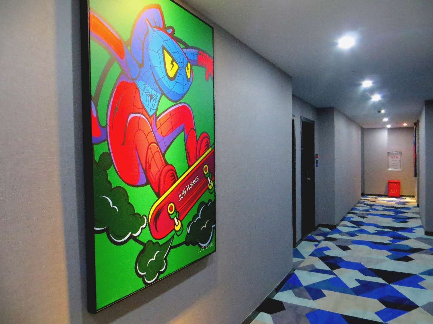 公共区域