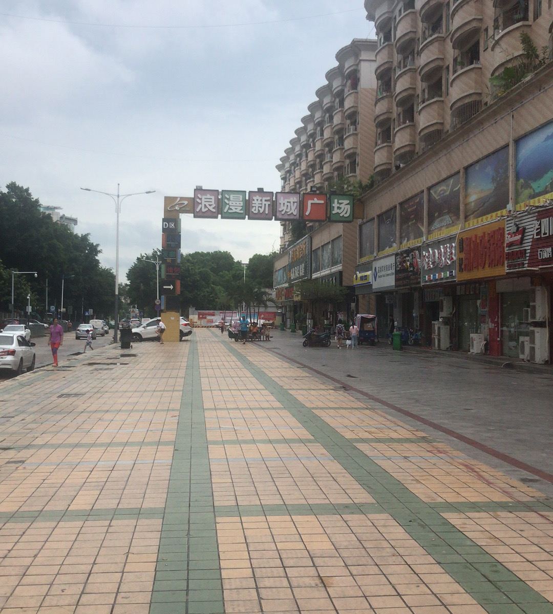 深圳唐朝太空舱国际青年旅舍