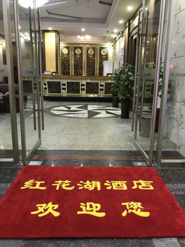 精品商务套房