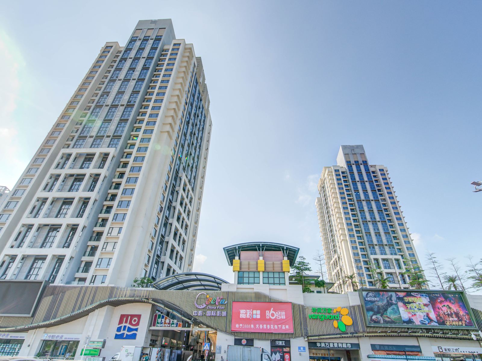 珠海浪漫小屋时尚公寓