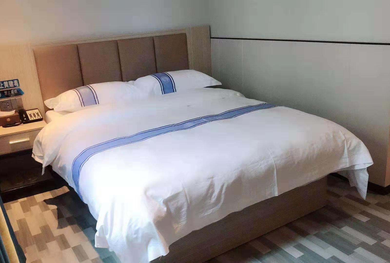 经济大床房