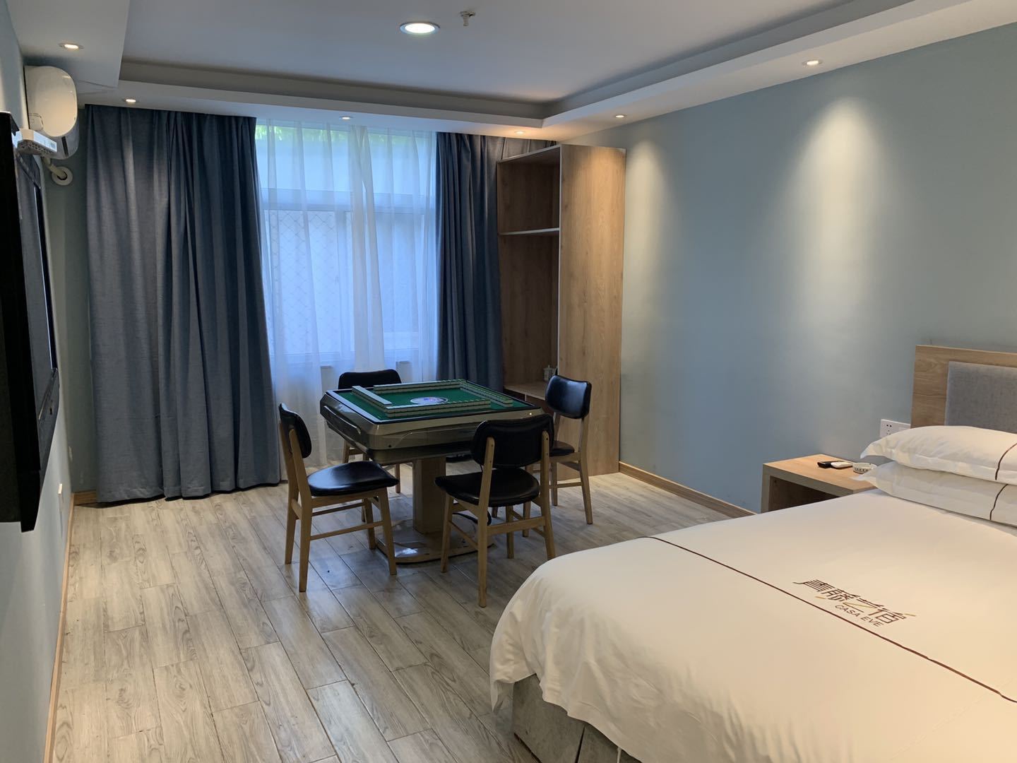 奇趣棋牌房