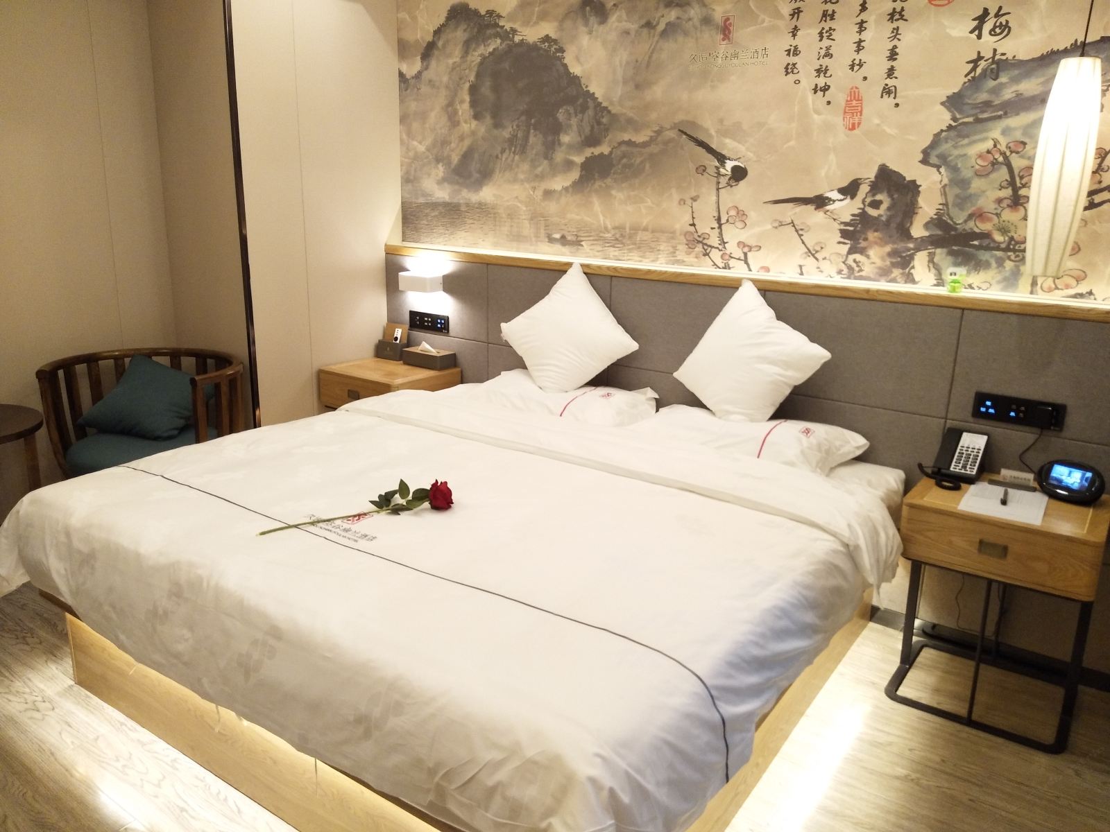 精致大床房