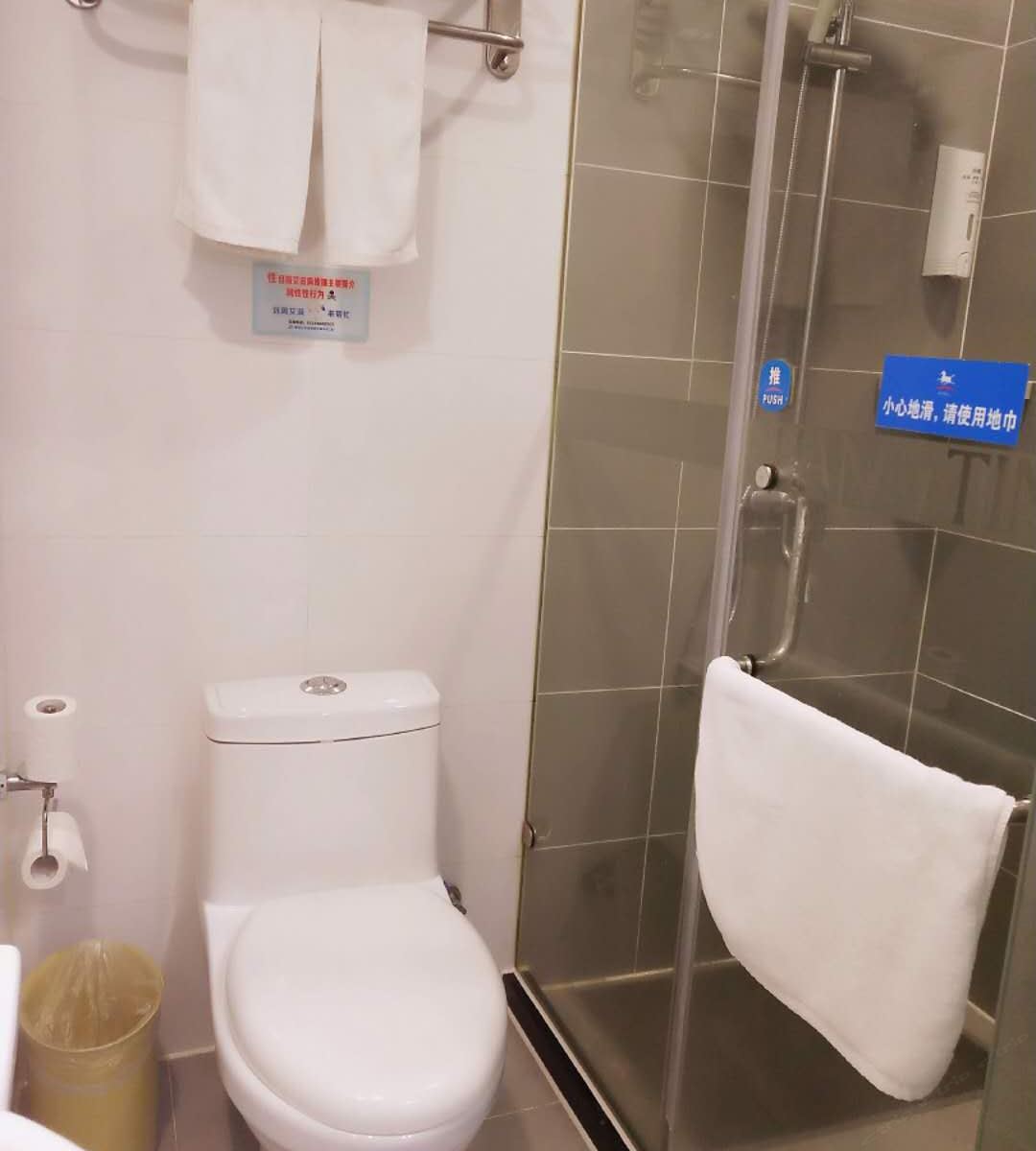 精品高级大床房