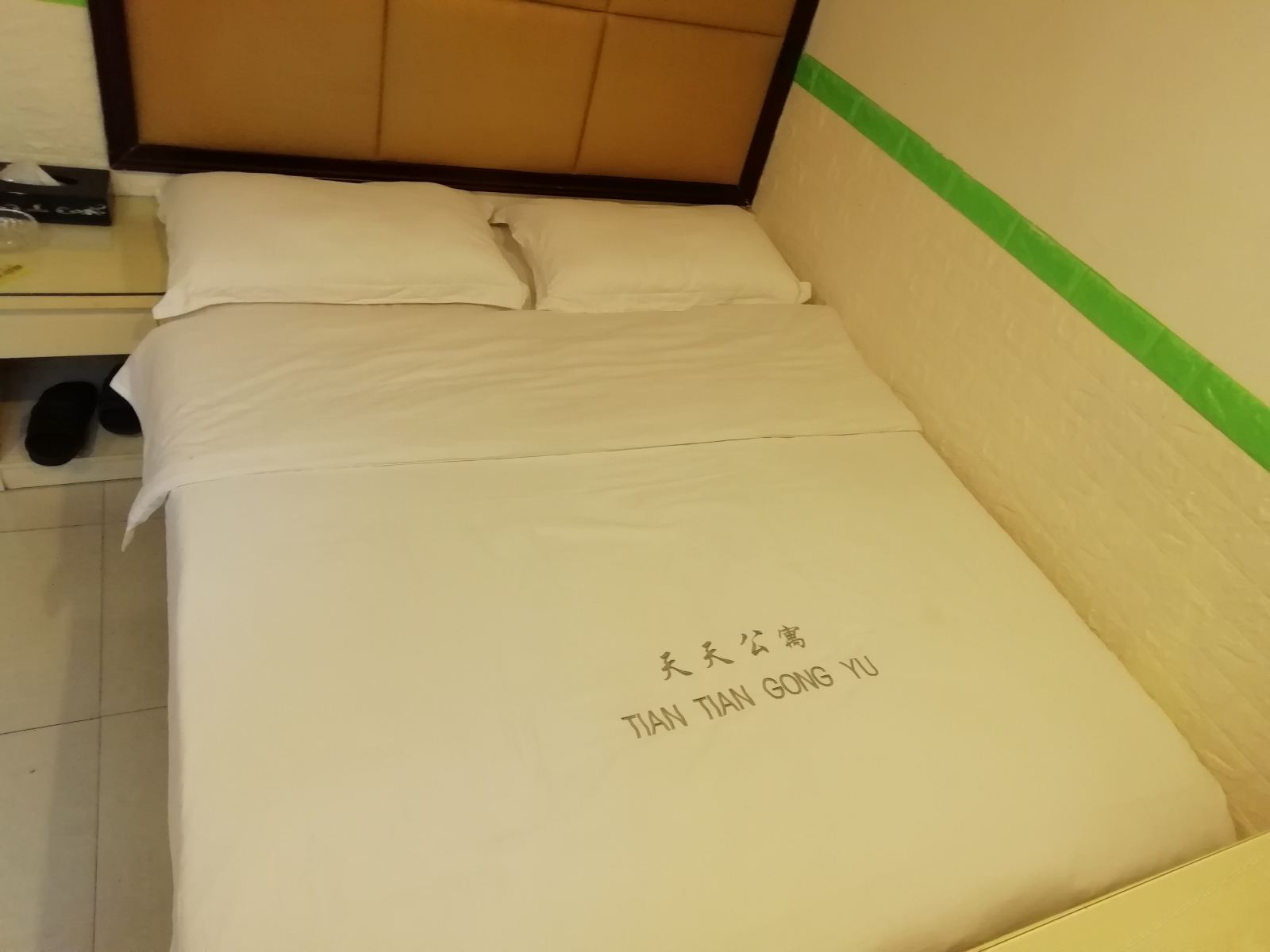 豪华电脑大床房