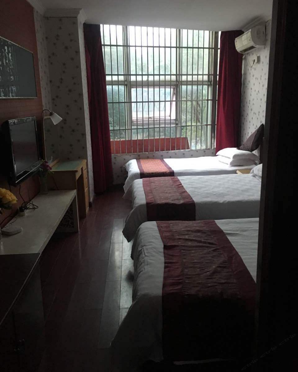三人间