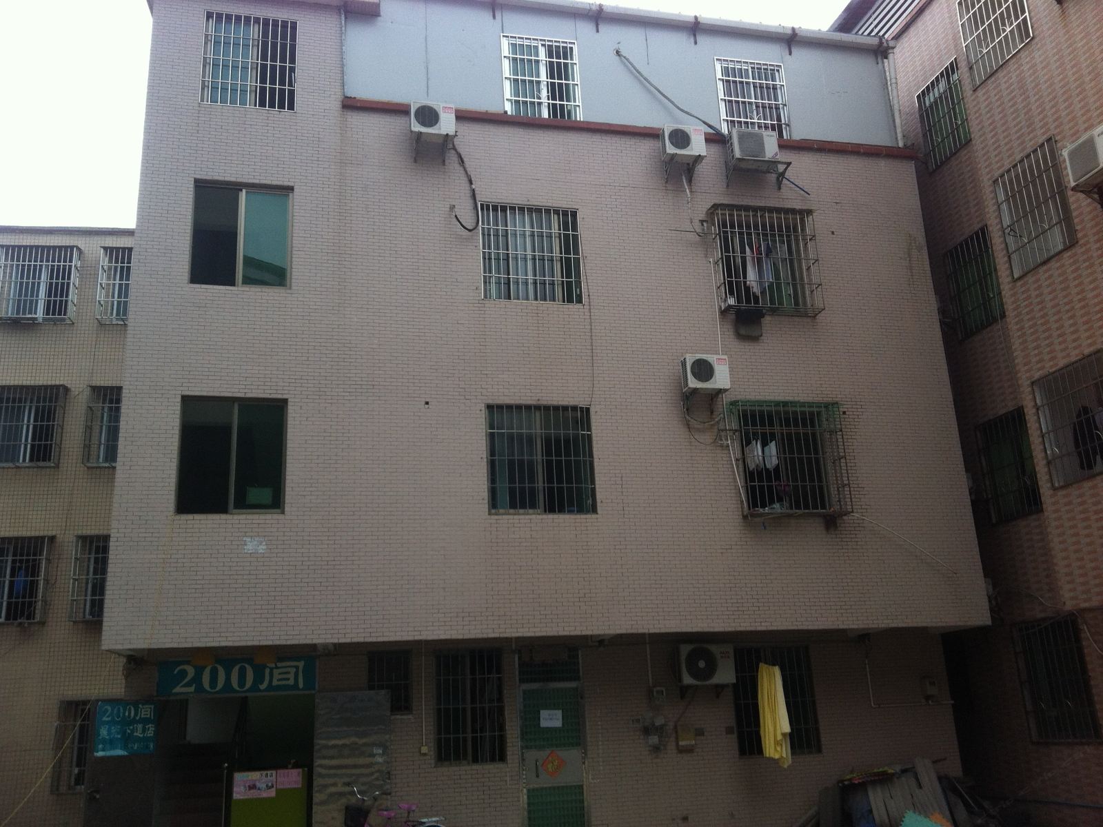 200间连锁公寓(广州星光下道店)