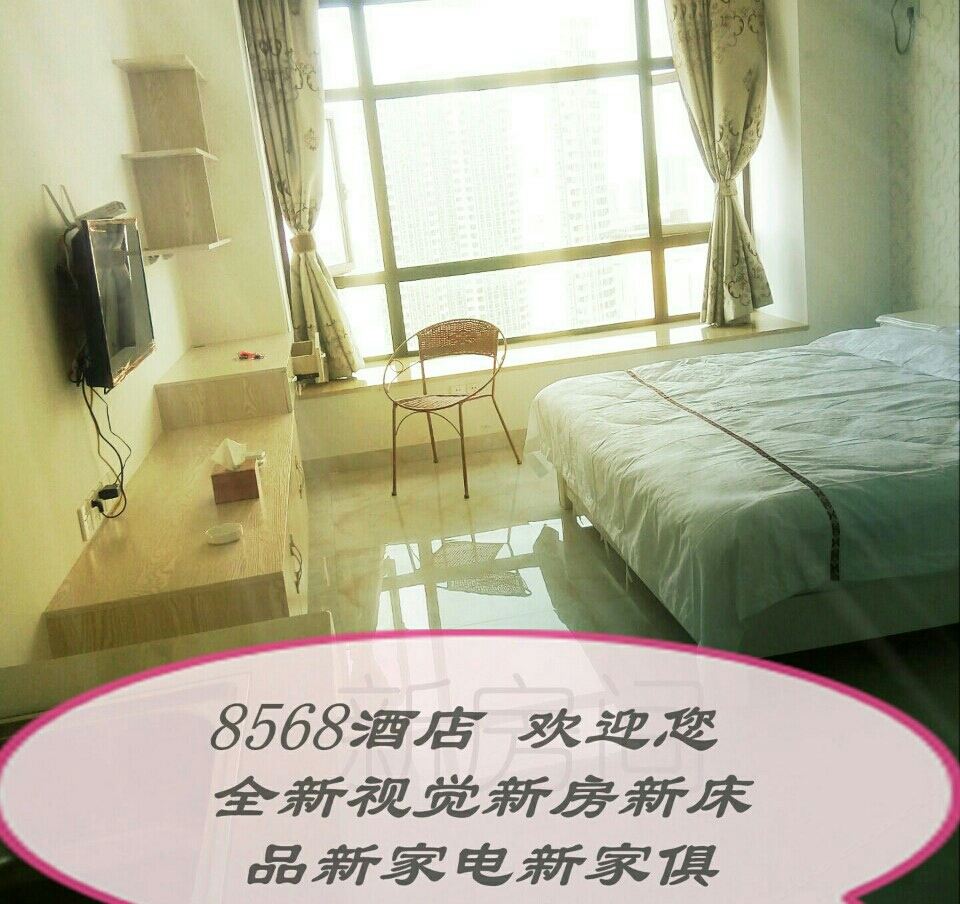 江景夜景房
