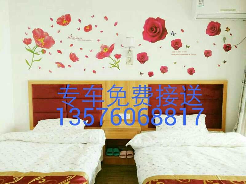 商务标间