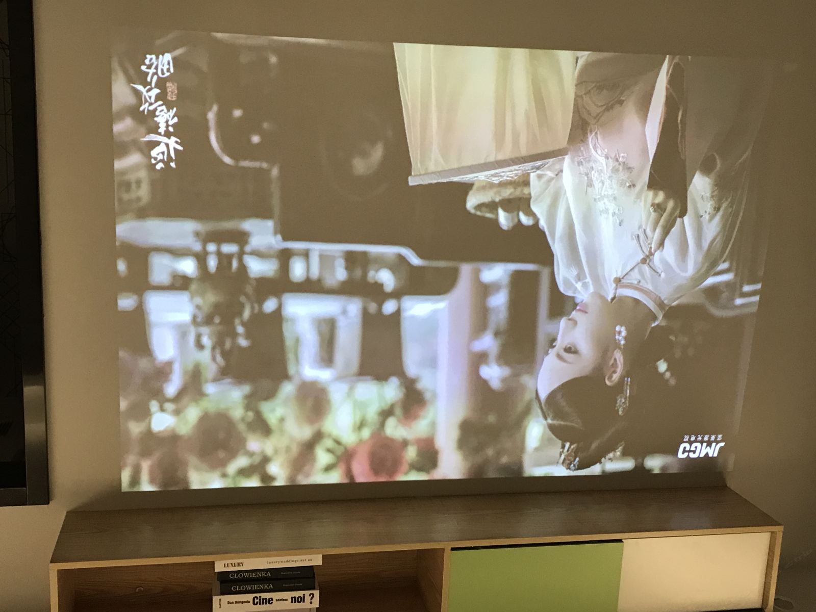 影视大床房