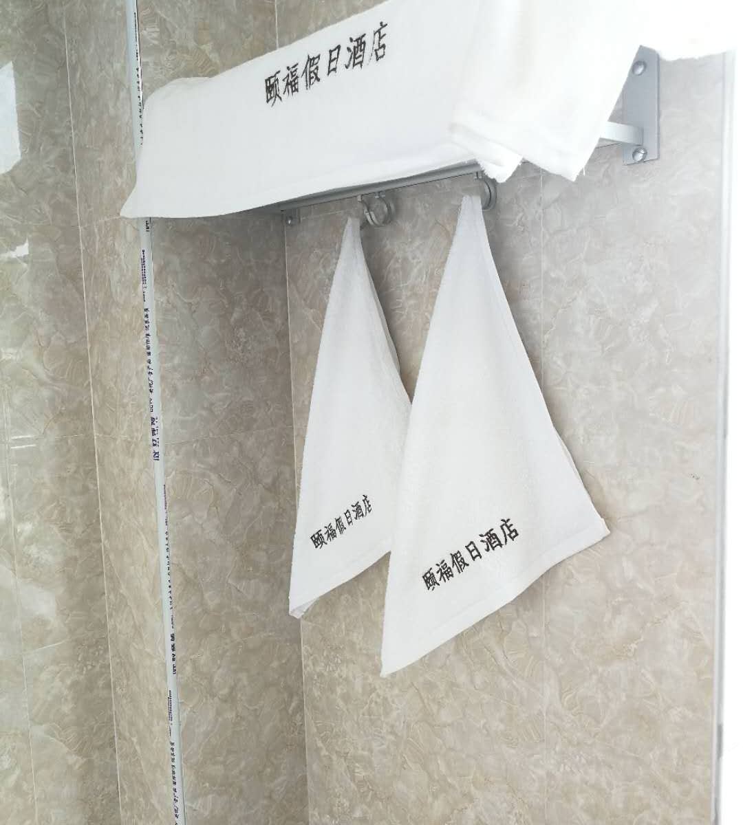 超值特惠大床房
