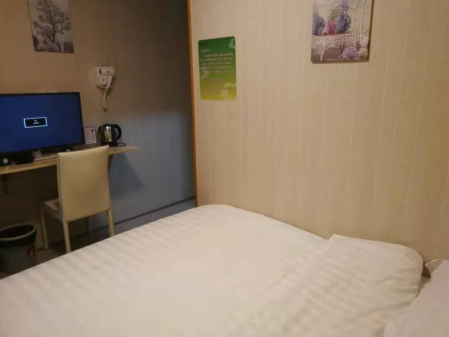 高级大床房