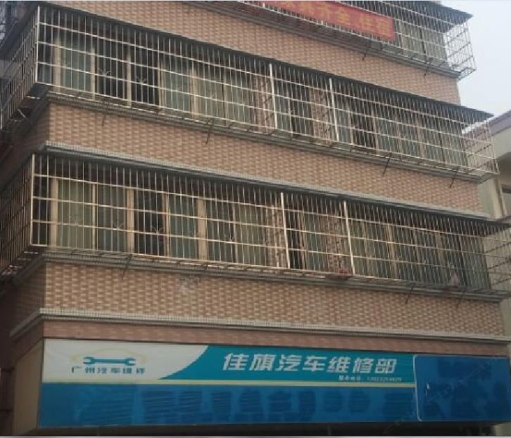 广州富华公寓沙园店