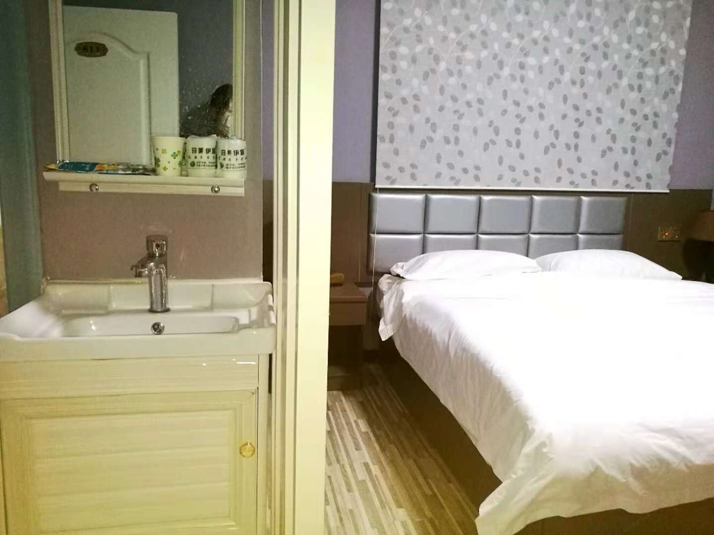 温馨舒适房