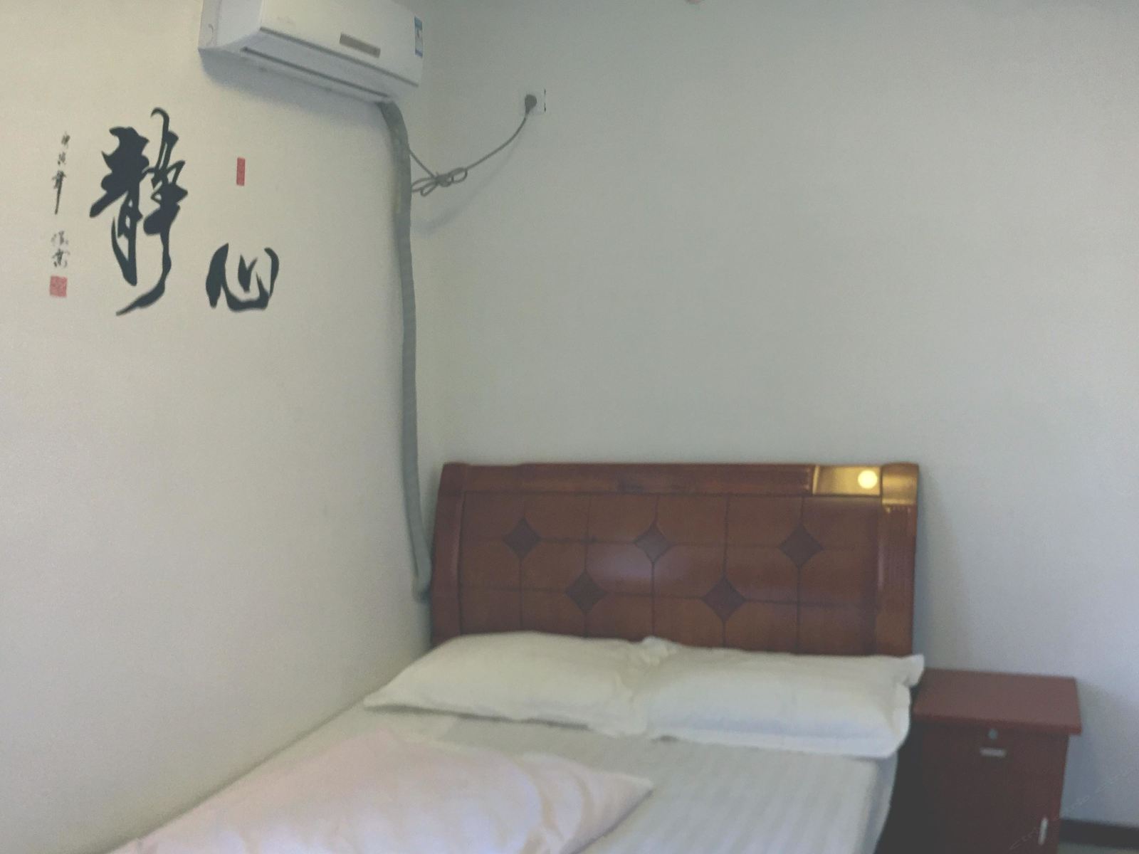 精品房